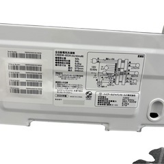 Haier ハイアール 縦型洗濯機 6kg 2024年製 OBBW-60Aの画像