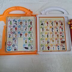 アンパンマン ことばずかん　スーパーDXの画像