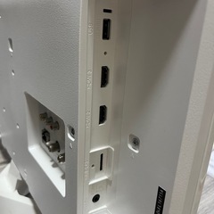 FUNAI 液晶カラーテレビ FL-24H2010W 2020年製の画像