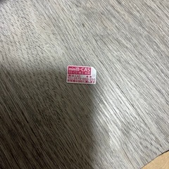 FUNAI 液晶カラーテレビ FL-24H2010W 2020年製の画像