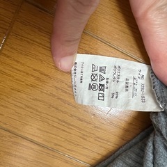 ワンピース、5番の画像