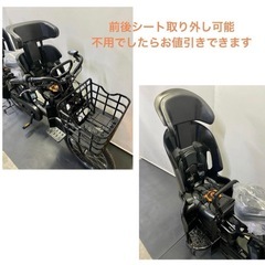 1年保証 送料無料　新型　ヤマハ　パスバビーアン　20インチ　電動アシスト自転車　g1125の画像