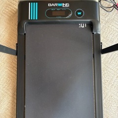 バーウィング　ルームランナーの画像