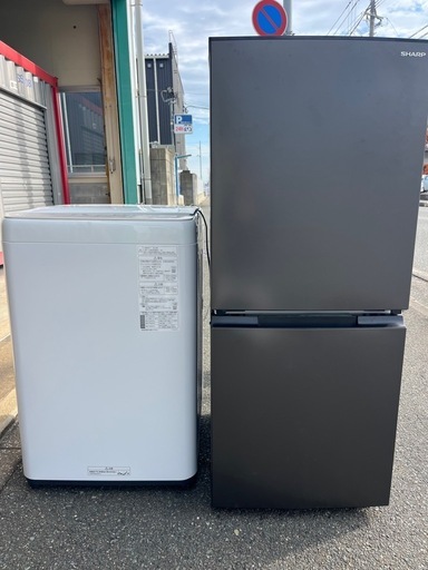 福岡 配送無料 Panasonic冷蔵庫 福岡限定・福岡市近郊配達設置無料】Panasonic 2023年式 冷蔵庫