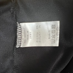 ワンピース、M.6番の画像