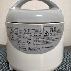 ナショナル SR-CJ05 3合炊飯器 2003年製の画像