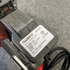 【本日引取可】サイクロン掃除機（iwoly）＆スリムゴミ箱セット ※千駄ヶ谷の画像