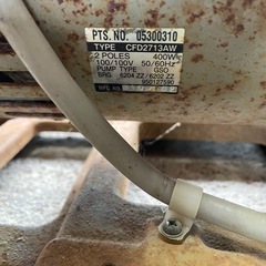 井戸ポンプ　自吸式の画像