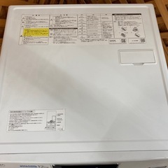 【愛品館江戸川店】保証充実 アクア 2022年製 12.0kgドラム式洗濯乾燥機 AQW-DX12Mの画像