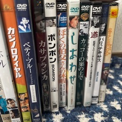 【取引先決定】色んな映画の DVDの画像