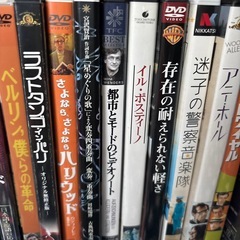 【取引先決定】色んな映画の DVDの画像