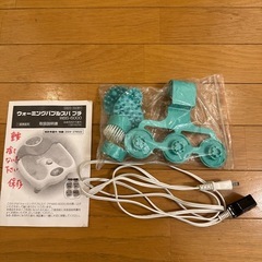 【美品】電動フットバス足浴器（保温・加温、バイブ・バブル機能付）の画像