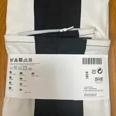 イケア、新品、クッションカバー、7番の画像