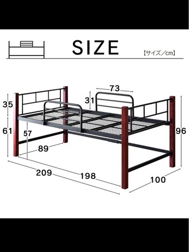 シングルベットフレーム 下収納