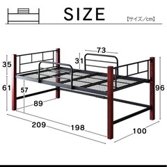 シングルベットフレーム 下収納の画像