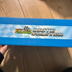 車おもちゃ 新品未使用の画像