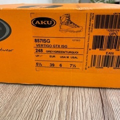 Expert Bootmakers 登山靴 イタリア製　24.5cmの画像