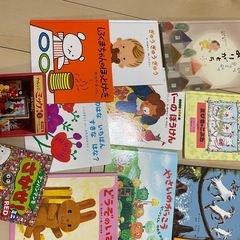 幼児　絵本の画像