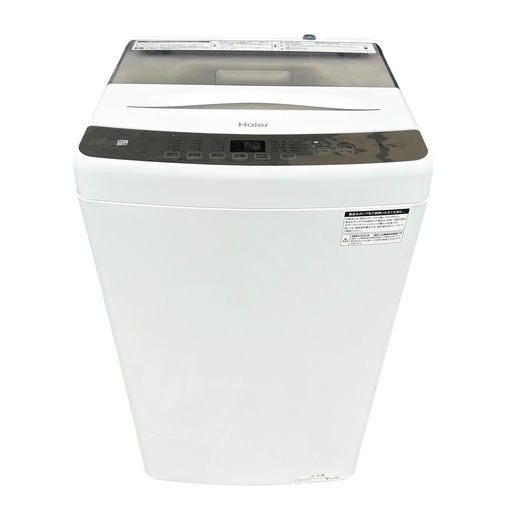 ⭐️美品⭐️　Haier　全自動電気洗濯機 JW-AE55B
