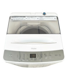 ⭐️美品⭐️　Haier　全自動電気洗濯機 JW-AE55Bの画像