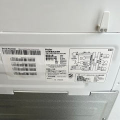 ⭐️美品⭐️　Haier　全自動電気洗濯機 JW-AE55Bの画像