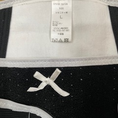 骨盤ベルト3種類の画像