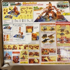 アニア　マウンテンアイランドの画像