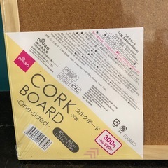 コルクボードの画像