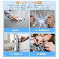 新品❤️ 静電気除去ブレスレット 腕時計 急速除去 4倍強効果 静電気防止リストバンドの画像