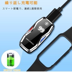新品❤️ 静電気除去ブレスレット 腕時計 急速除去 4倍強効果 静電気防止リストバンドの画像