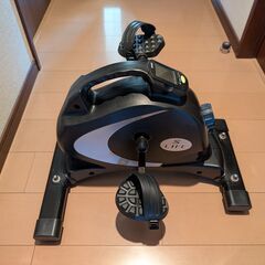 ルームサイクルの画像