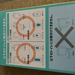 未使用カクダイ　マルチボールタップの画像