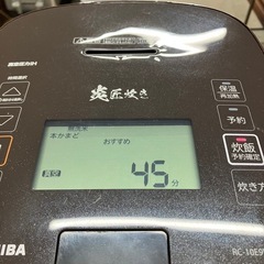 O2511-610 東芝 真空圧力IHジャー炊飯器 RC-10E9VS 2021年製 通電確認済み 5.5合炊き 中古の画像