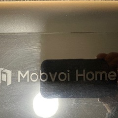 ウォーキングマシンの画像