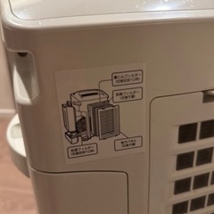 SHARP シャープ空気清浄機 加湿 プラズマクラスター KC-A50 の画像