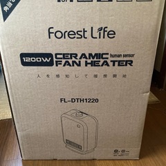 セラミックファンヒーターの画像