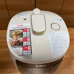 T-fal コンパクト電気圧力鍋の画像