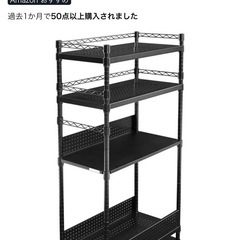 【お値引き出来ます】Bauhutte (バウヒュッテ) デスクサイドラック ラージの画像