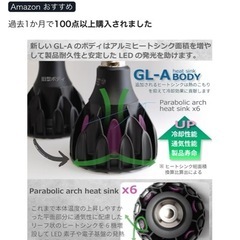 BARREL（バレル） フレキシブルアームライトスタンド　ライト付きの画像