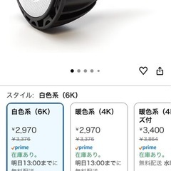 BARREL（バレル） フレキシブルアームライトスタンド　ライト付きの画像