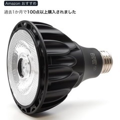 BARREL（バレル） フレキシブルアームライトスタンド　ライト付きの画像