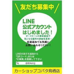 スズキ　ソリオバンティッド【自社ローン対応可】ＳＤナビＤＴＶ・Ｂカメラ・片Ｐスラ・ＥＴＣ・スマートキー・ＬＥＤヘッドの画像