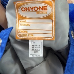 スノーウエア　子供100サイズの画像