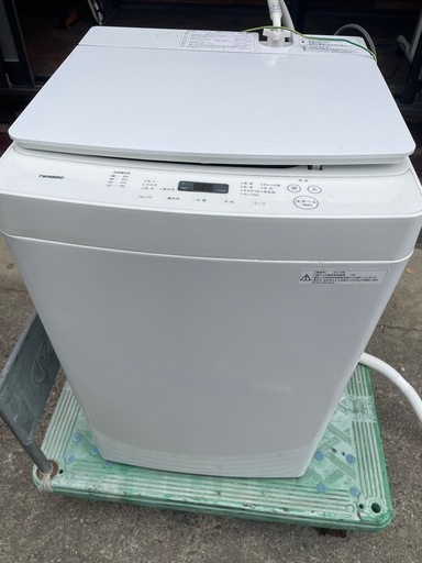 TWINBIRD 縦型 全自動電気洗濯機 5.5kg WM-EC55