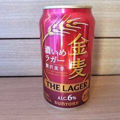 【値下げ】【まとめ売り】コミック、金麦の画像