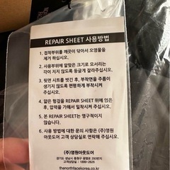 ノースフェイスNorthfaceNUPTSE1996 未開封新品NJ1DP75Aの画像