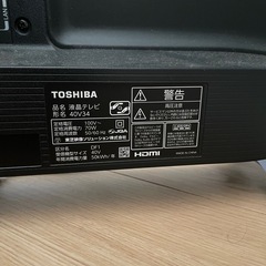 TOSHIBA★REGZA40インチの画像