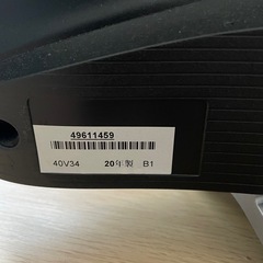 TOSHIBA★REGZA40インチの画像