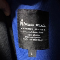 スノーボード　パンツ　Ｌサイズ　未使用　メンズ　の画像