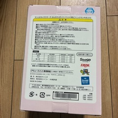 サンリオお弁当 新品の画像